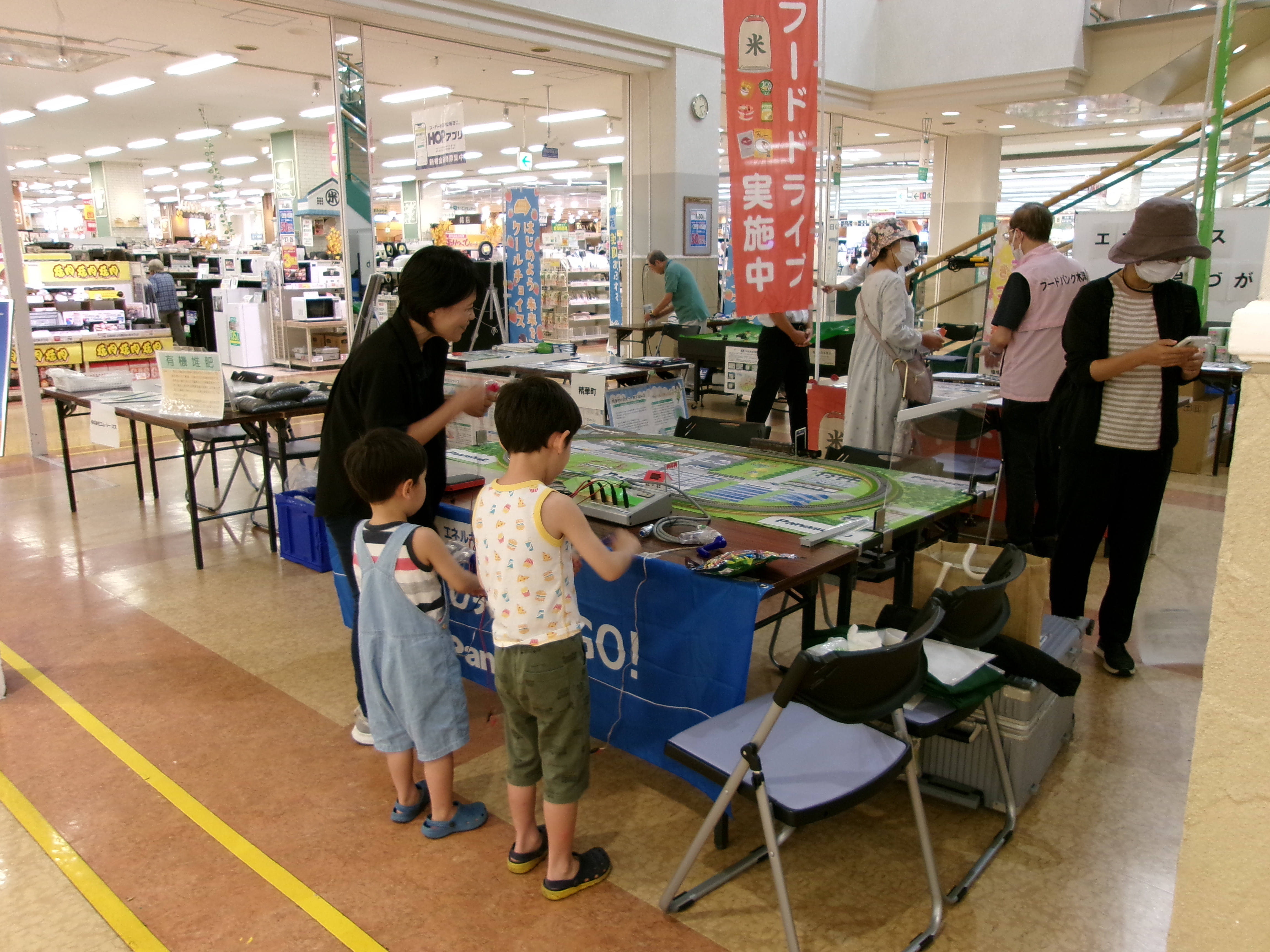 体験ブースの様子