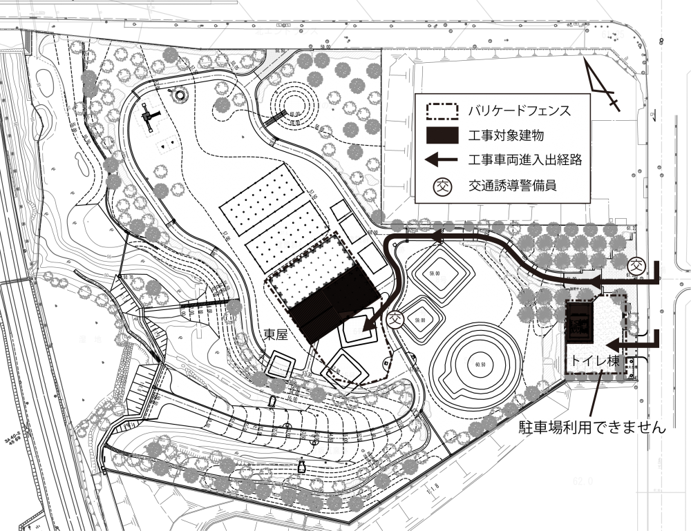 上人ヶ平遺跡公園工事平面図