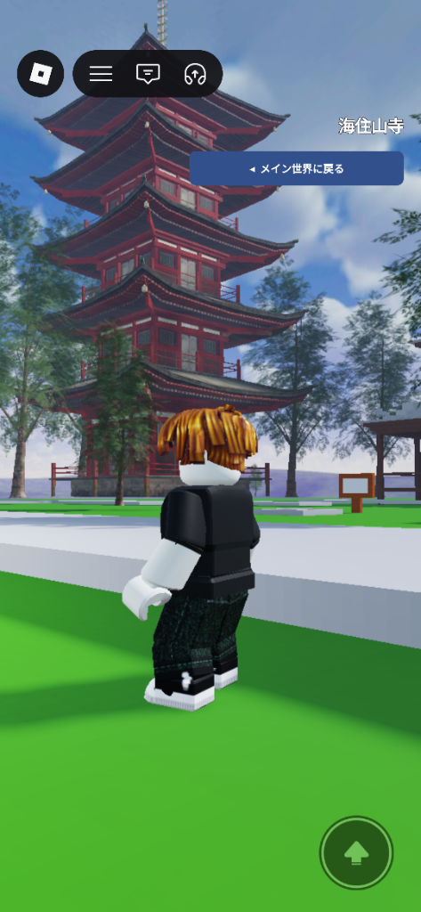 ROBLOXの画面
