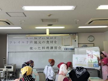 調理前の講義