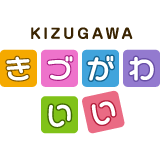 きづがわいい