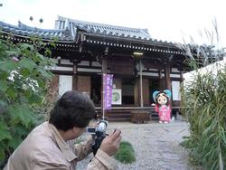 高田寺