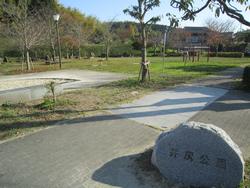 井尻公園の写真1