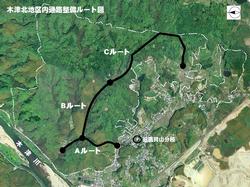 地区内管理用通路整備ルート計画図