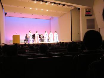 Musical Association Concert 2016 01