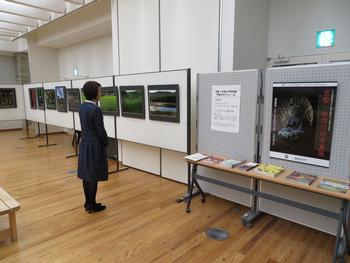 Kizugawa Photo Exhibition 01