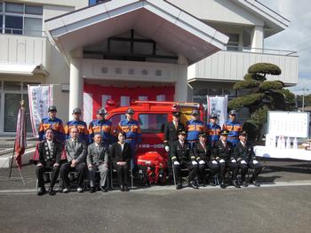 Soneyama Fire Station 01