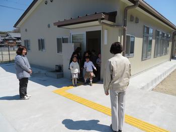 School Inspections 04