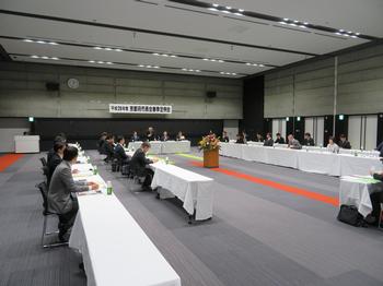 Kyoto Mayor Assembly 01
