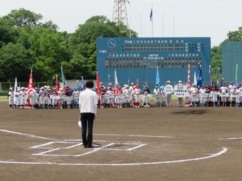 Baseball Tourney 01