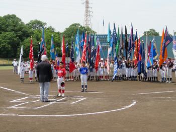 Baseball Tourney 02