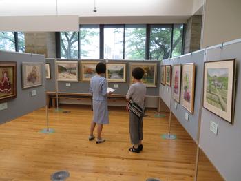 Watercolor Exhibition