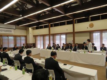 Kyoto Mayors Meeting 01