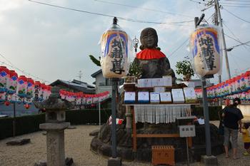 Jizo Matsuri 01