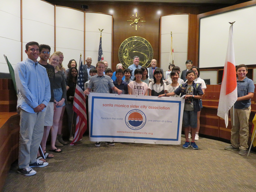 Kizugawa Students at Santa Monica City Hall