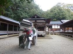 恭仁神社