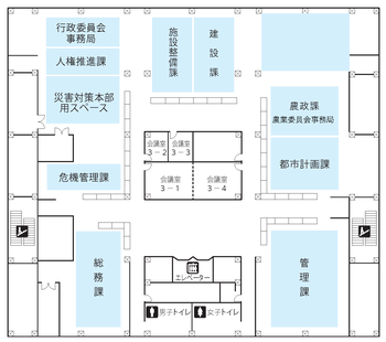3階フロア図
