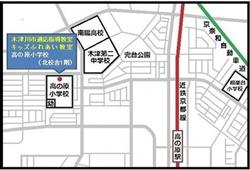 適応指導教室の地図