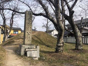 藤原百川公の墓