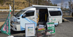 スマサポ号写真