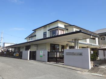 いづみこども園の外観