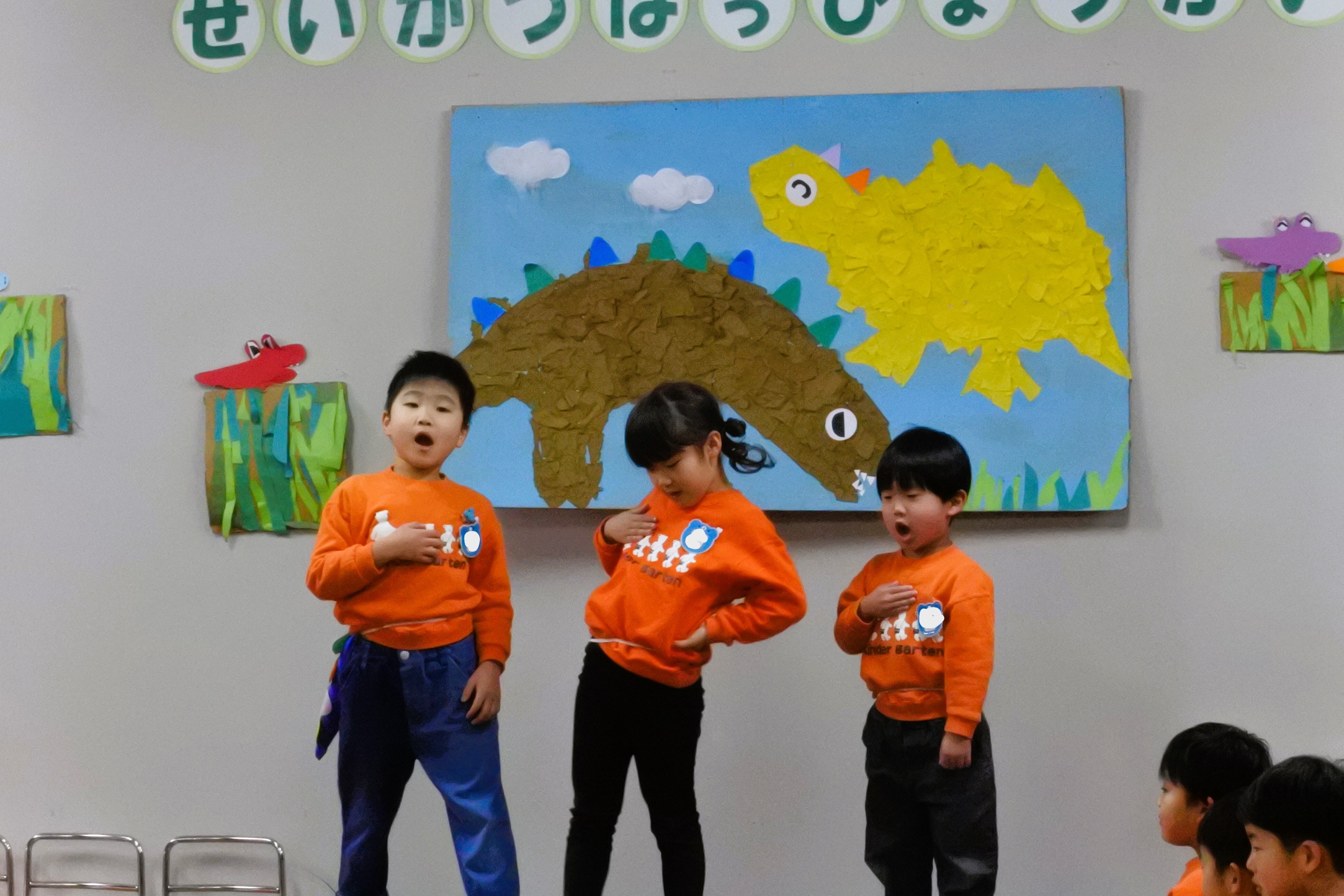 生活発表会