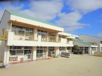 南加茂台保育園の外観