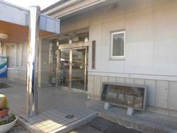 山城子育て支援センターの外観