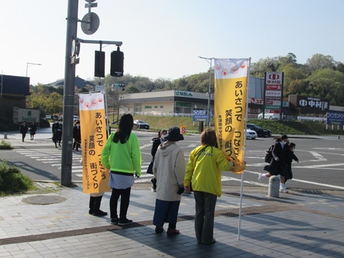 安全支援の様子1