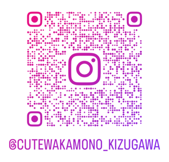 若者会議Instagram