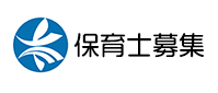 保育士募集ページへのリンク